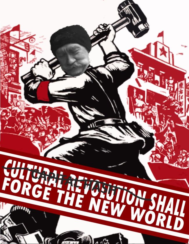CandB-StreetsAsia.jpg